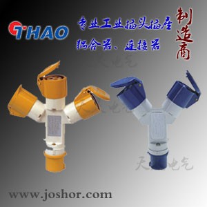 供应多功能插头插座连接器 